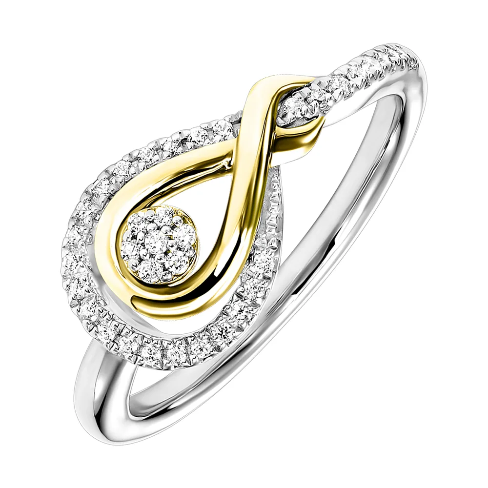 Gold Silver White Yellow Diamond 1/6Ctw Ring view 2